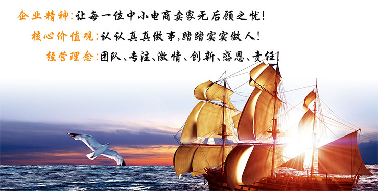 長(zhǎng)沙云蜂物流有限公司,辦公室陳列,倉(cāng)儲(chǔ)設(shè)備,倉(cāng)庫(kù)陳列,活動(dòng)剪影,運(yùn)營(yíng)現(xiàn)場(chǎng) 長(zhǎng)沙云蜂物流有限公司,辦公室陳列,倉(cāng)儲(chǔ)設(shè)備,倉(cāng)庫(kù)陳列,活動(dòng)剪影,運(yùn)營(yíng)現(xiàn)場(chǎng)